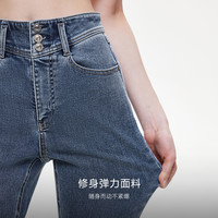 ONLY2025夏季通勤风毛边高腰小脚裤九分裤牛仔裤女|125149022 165/68A/M