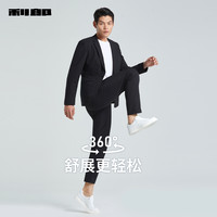 【弹力运动西服】利郎西服套装男士正装结婚商务西装西裤男装