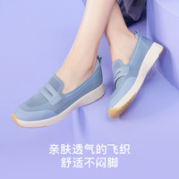 Pansy盼喜日本女鞋一脚蹬飞织透气软底防滑通勤乐福鞋2025年夏季 灰色 36