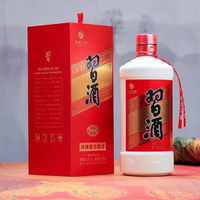 习酒 贵州系列 53度 酱香型白酒 500mL 单瓶装