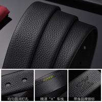 七匹狼针扣皮带胖子男真皮头层牛皮大码超长140cm纯加长款裤腰带