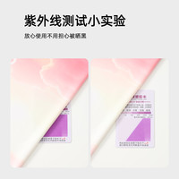 防晒面罩男士夏季防紫外线骑行骑车脖套护脖护颈冰丝多功能面巾Z 峰映碧潭