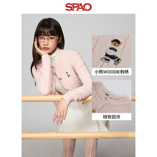 SPAO韩国同款2025年春季女士小熊Woodie毛衣开衫SPCKF12G51 象牙白 160/84A/S
