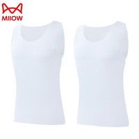 猫人(MiiOW)男士背心2件夏季莫代尔背心男无痕无袖运动休闲随心裁打底汗衫 白色+白色 3XL (150-170斤)