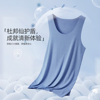 猫人（MiiOW）男士背心2件夏季莫代尔背心男无痕无袖运动休闲随心裁打底汗衫 纯黑＋科技蓝 3XL （150-170斤）