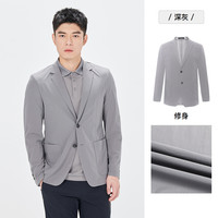 【轻薄空调单西】利郎休闲西服外套2025夏季商务西装皮肤衣男 深灰(24XKF311SA) 165/80A