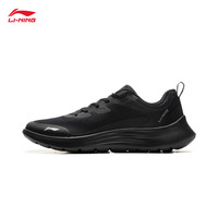 LI-NING/李宁 柔软轻便 男士跑步鞋