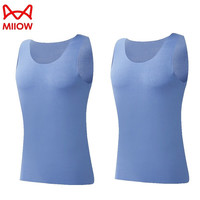 猫人(MiiOW)男士背心2件装夏季莫代尔背心男无痕无袖运动休闲随心裁打底汗衫 科技蓝+科技蓝 3XL (161-180斤)