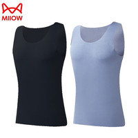 猫人（MiiOW）男士背心2件夏季莫代尔背心男无痕无袖运动休闲随心裁打底汗衫 纯黑＋科技灰 XL （110-130斤）