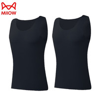 猫人(MiiOW)男士背心2件夏季莫代尔背心男无痕无袖运动休闲随心裁打底汗衫 纯黑+纯黑 L (90-110斤)