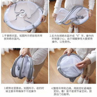 惠寻 京东自有品牌 晾晒工具衣架衣撑子防风夹 北欧粉大号 1个