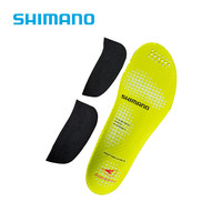 SHIMANO禧玛诺 鞋垫 CUSTOME-FIT 热塑鞋垫 SM-SHRC900