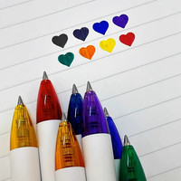 ZEBRA斑马JJ6彩虹按动中性笔ins高颜值刷题考试用白杆红笔黑色笔芯 绿色 5支装