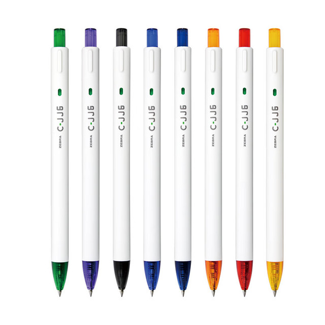 斑马牌 斑马JJ6彩虹按动中性笔黄色 5支装