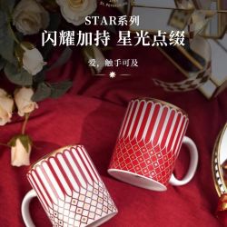 俄皇 Lomonosov star系列蓝红飘带马克杯对杯礼盒