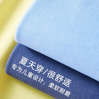 迷你真维斯 MINI JEANSWEST迷你真维斯女童夏装套装2025洋气儿童短袖t恤夏季短裤两件套衣服 【纯棉套装】黑色奶茶熊 140