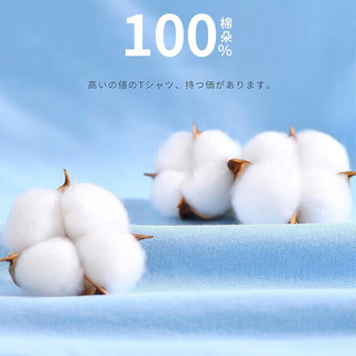 迷你真维斯 MINI JEANSWEST迷你真维斯女童夏装套装2025洋气儿童短袖t恤夏季短裤两件套衣服 【纯棉套装】黑色奶茶熊 140