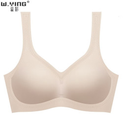 温影 W.YING 女士文胸运动背心冰丝无痕内衣