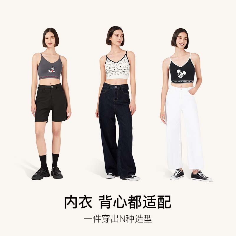 虞书欣同款黑色