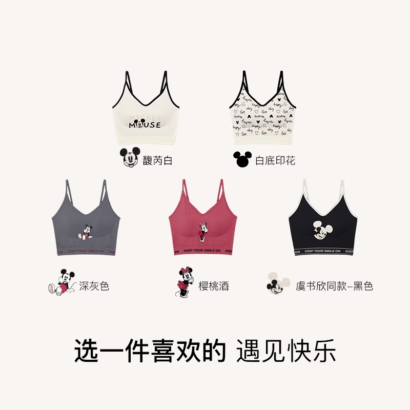 樱桃酒色