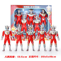 溪鸟铠甲超人大礼盒奥特曼套装迪迦捷德赛罗泰迦男孩儿童送玩具 5只装礼盒B款【彩盒尺寸22*5*19c