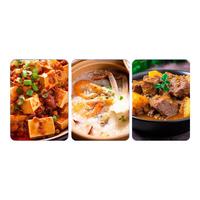 察尔汗低钠盐未加碘湖盐品质食用盐 低钠湖盐260g*3袋