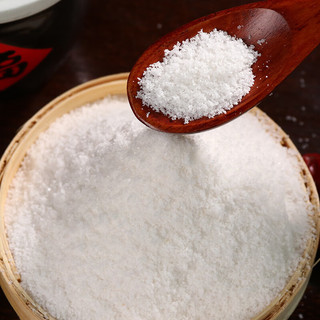 察尔汗藏青盐320g【未加碘】0添加湖盐无抗结剂食用盐 7袋【总重4.48斤】