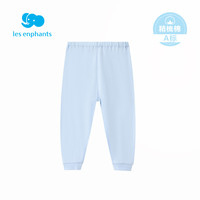 丽婴房儿童A类纯棉长裤男女宝宝5A抗菌睡裤居家打底裤 粉色【A类全棉+5A抗菌】