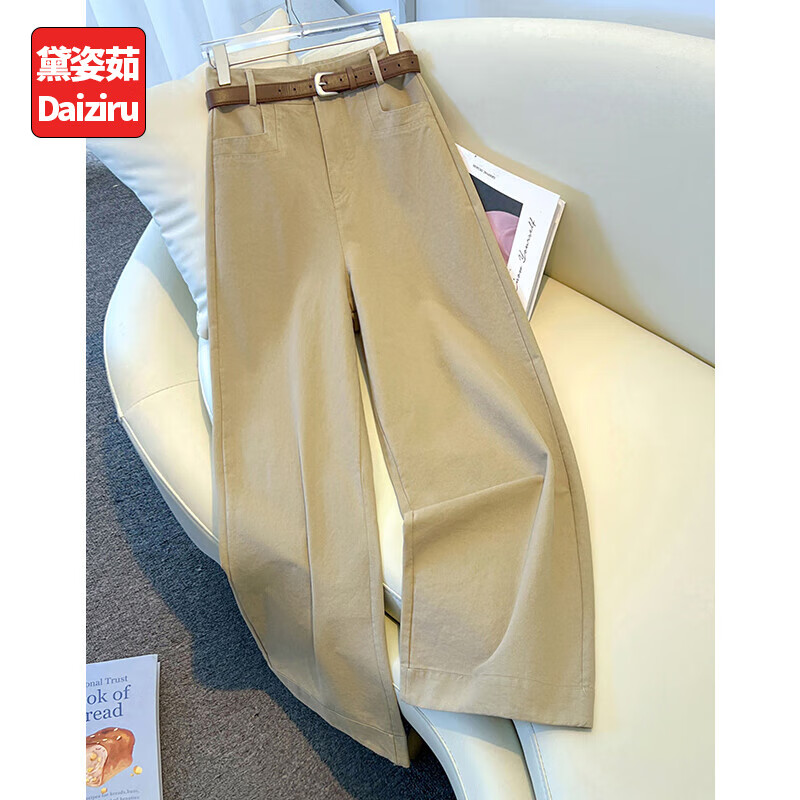  daiziru/黛姿茹 高腰 女士阔腿休闲裤 腰带