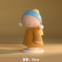 大艺术家摆件戴珍珠耳环的少女工位桌面手办生日礼物女