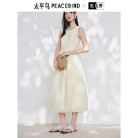 太平鸟蛋形无袖连衣裙女2025夏新款度假风亮色俏皮洋气长款花苞裙