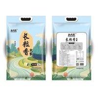 北大荒北大荒大米 北大荒长粒香5kg