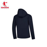 乔丹防晒衣男外套防紫外线UPF100+冰丝透气皮肤风衣户外防晒服 新星蓝 M