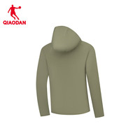 乔丹防晒衣男外套防紫外线UPF100+冰丝透气皮肤风衣户外防晒服 蜉蝣绿 4XL