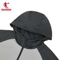 乔丹防晒衣男外套防紫外线UPF100+冰丝透气皮肤风衣户外防晒服 浅苔灰/黑砂灰 5XL