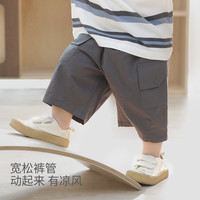儿童工装裤夏季薄款男童直筒裤纯棉裤子女童休闲裤夏款宝宝七分裤 烟熏紫
