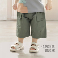 儿童工装裤夏季薄款男童直筒裤纯棉裤子女童休闲裤夏款宝宝七分裤 烟熏紫