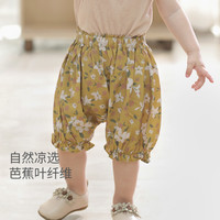 女宝宝花苞裤可爱甜美五分裤夏季女孩休闲裤儿童薄款裤子女童短裤 奶咖格