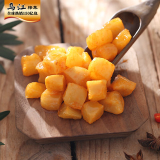 乌江脆口萝卜榨菜/微辣榨菜/鲜脆菜丝/爆炒 爽口开袋即食咸菜下饭菜 脆口萝卜丁
