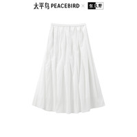 太平鸟女装2025年夏季肌理感伞裙A1GFF2434 白色 XS 150