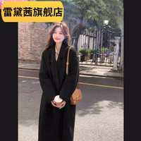 雷黛茜 女士大衣 秋冬韩系风过膝中长款