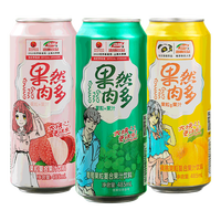 浩明果然肉多果粒果汁饮料葡萄味485mL×1罐