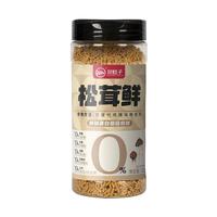 川娃子肉末豇豆酱烧椒酱下饭酱四川农家泡豇豆下饭菜拌饭拌面酱