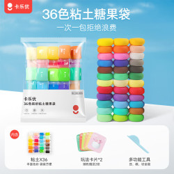 Coloyou 卡乐优 超轻粘土 糖果袋装 36色