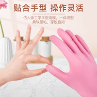 3M思高洗碗手套家务清洁橡胶手套男女洗衣服乳胶防水防滑胶皮手套 纤巧型手套*1双 大号