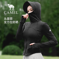 CAMEL骆驼女装冷白皮户外防晒衣女2025春夏短款显瘦收腰速干防晒服外套 海沫绿，A24BAEO190A L