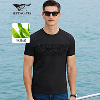 七匹狼短袖T恤男夏季冰藻泥圆领打底衫男士LOGO刺绣印花短T男装休闲上衣 001(黑色) 180/96A(XXL)