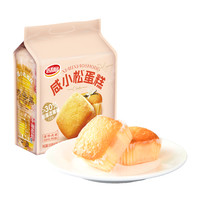 达利园糕点咸小松肉松鸡蛋糕休闲零食开袋即食办公室早餐下午茶点