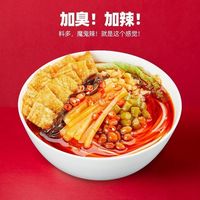 好欢螺螺蛳粉买五送一加辣加臭香菜味组合柳州方便速食米粉