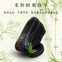 意迪森老北京布鞋男透气中老年老人爸爸鞋休闲软底鞋黑工作鞋防滑 黑色 44